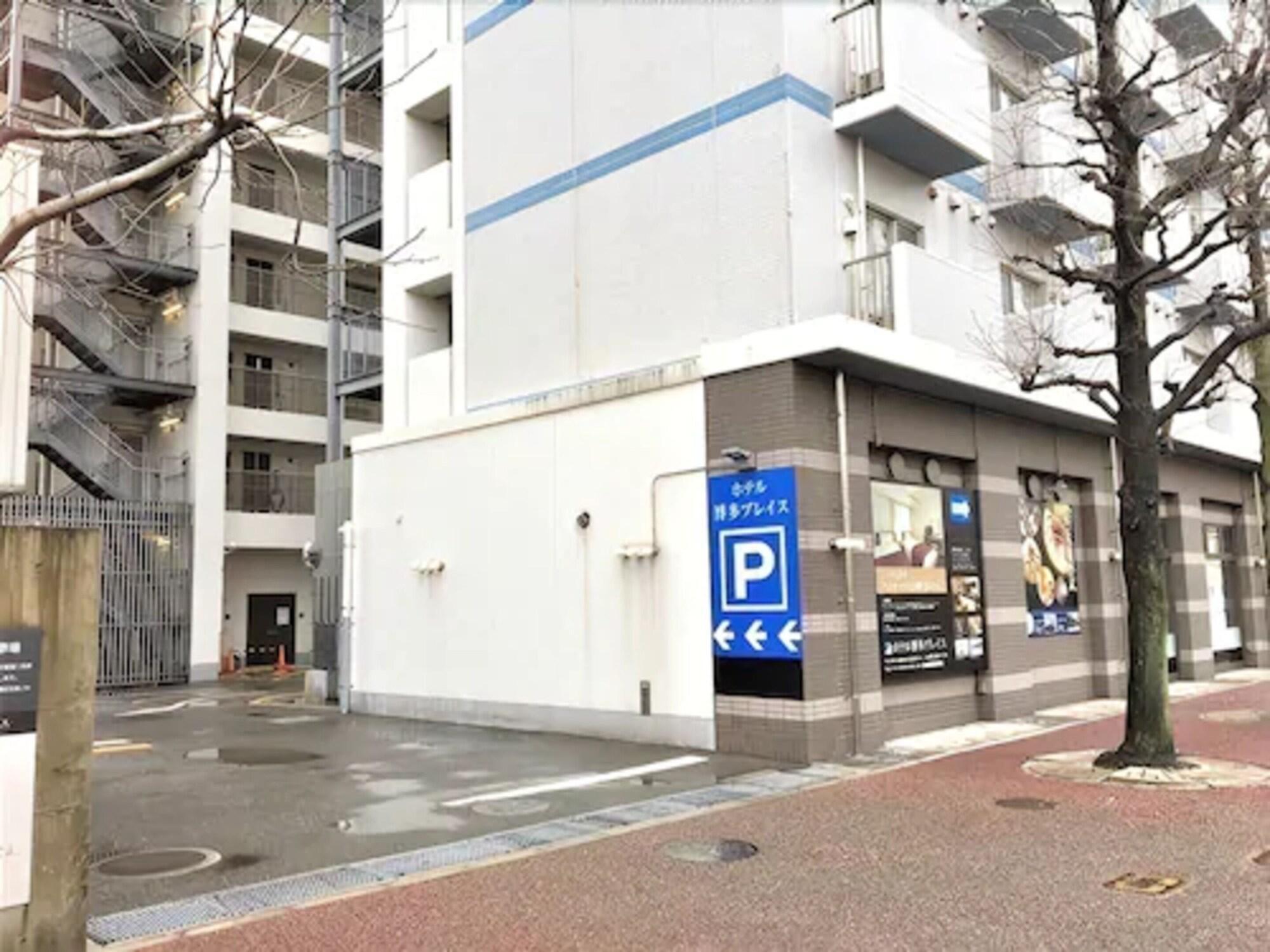 Hotel Hakata Place Fukuoka  Eksteriør bilde