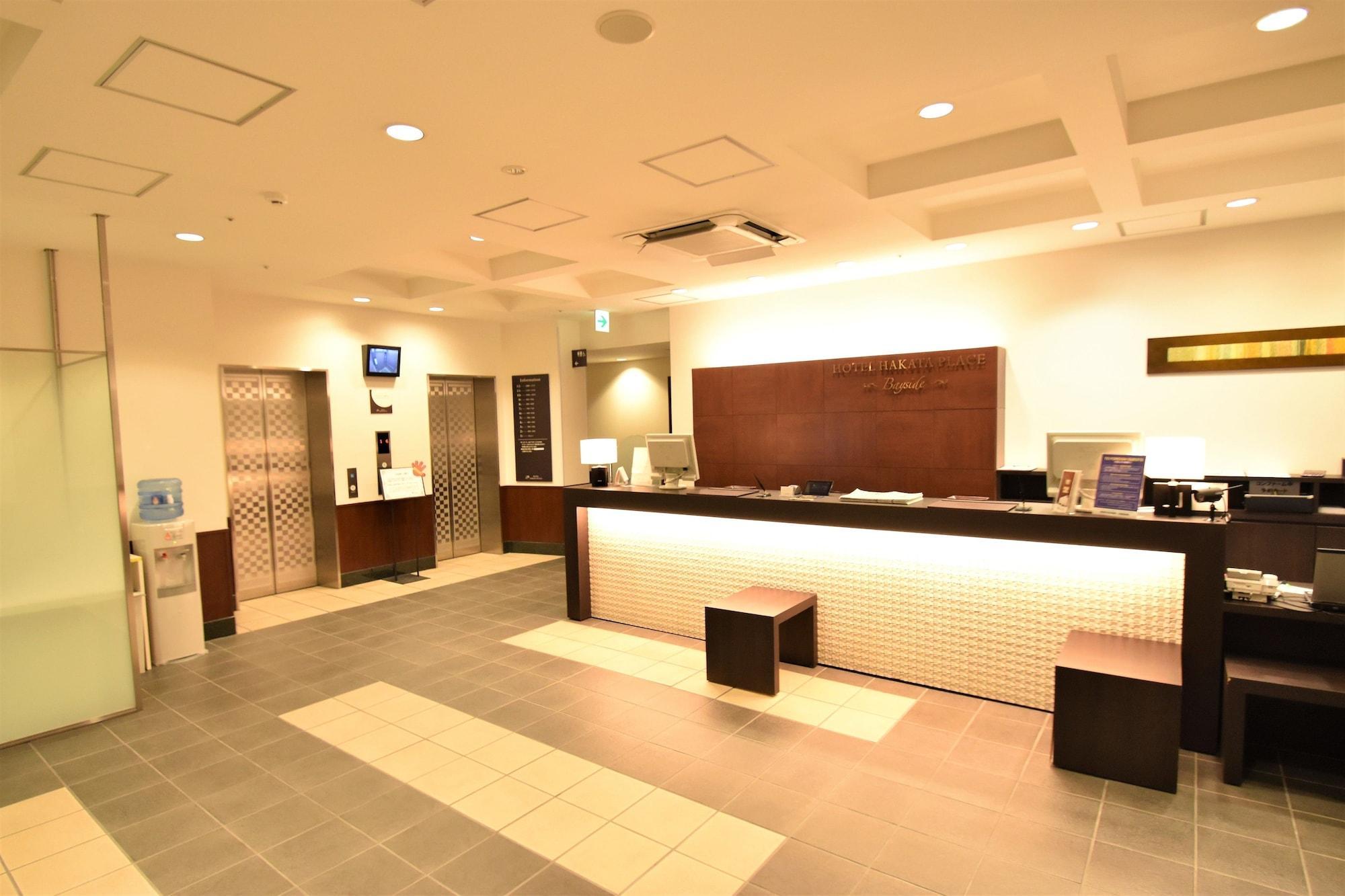 Hotel Hakata Place Fukuoka  Eksteriør bilde