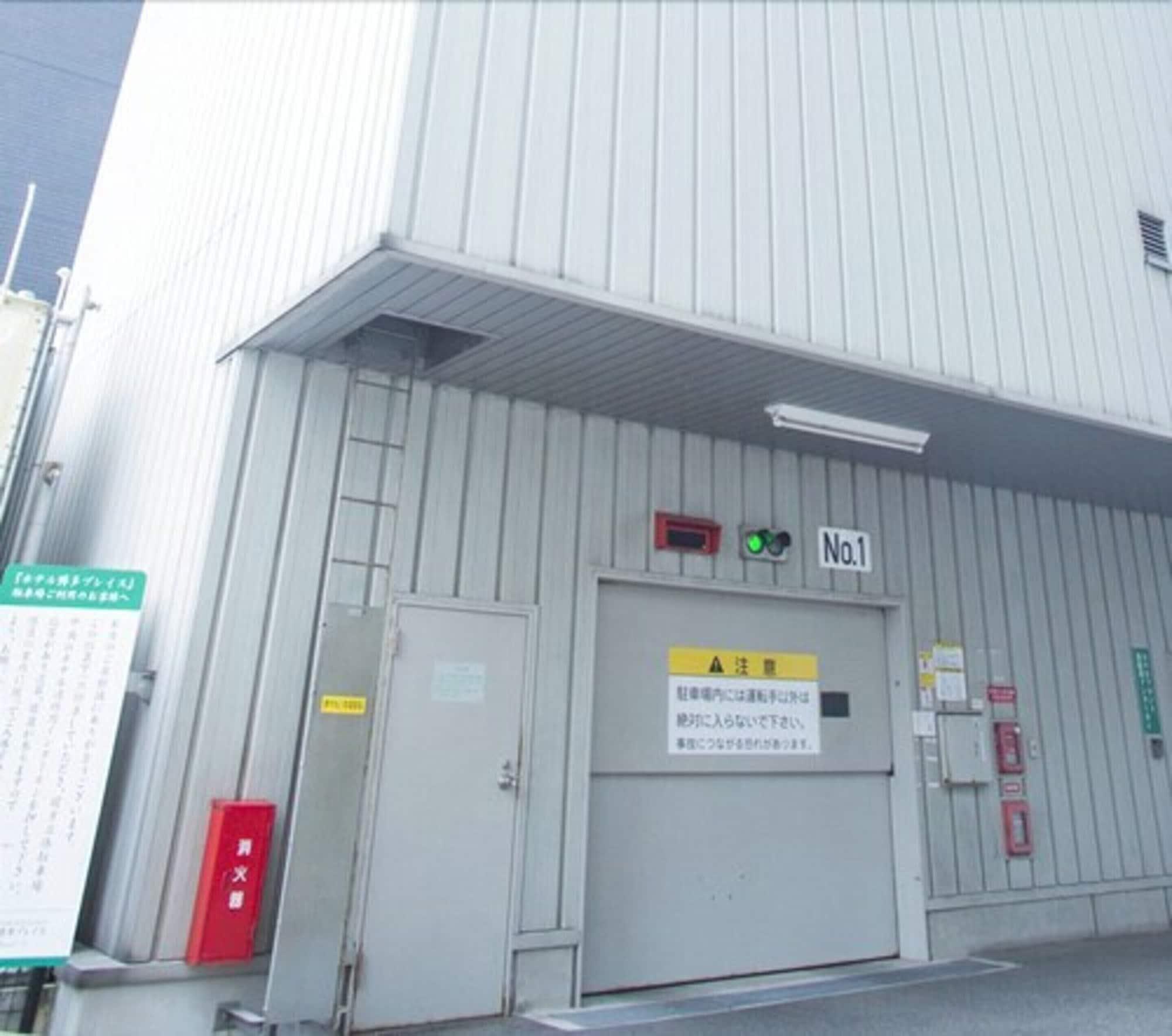 Hotel Hakata Place Fukuoka  Eksteriør bilde