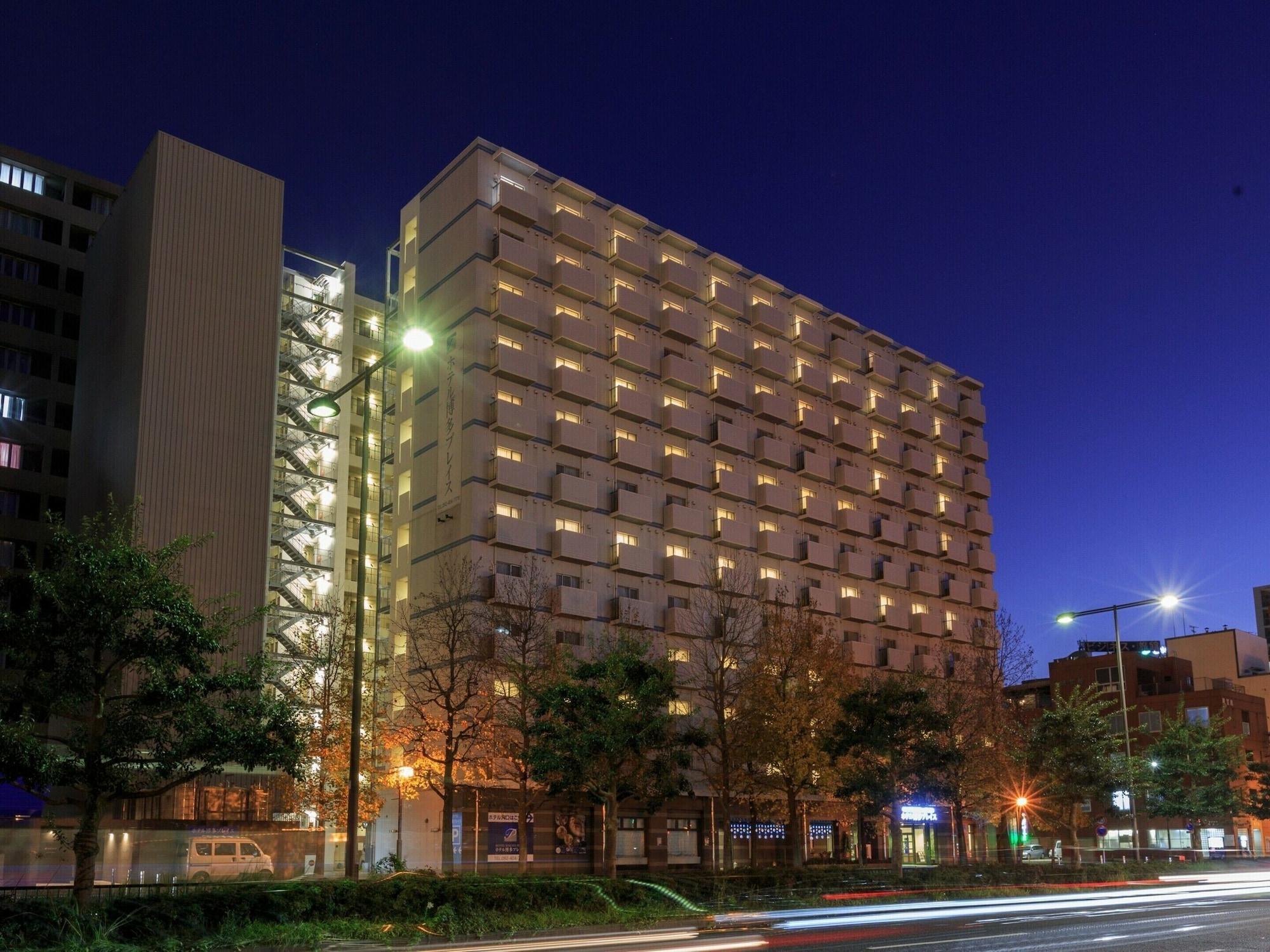 Hotel Hakata Place Fukuoka  Eksteriør bilde