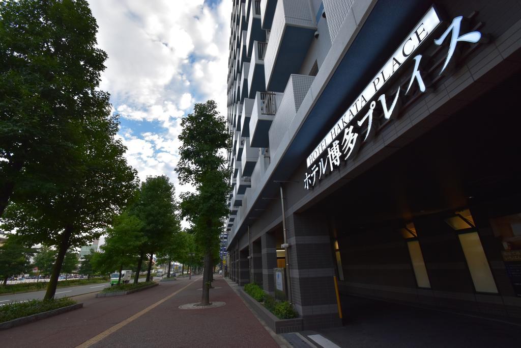 Hotel Hakata Place Fukuoka  Eksteriør bilde