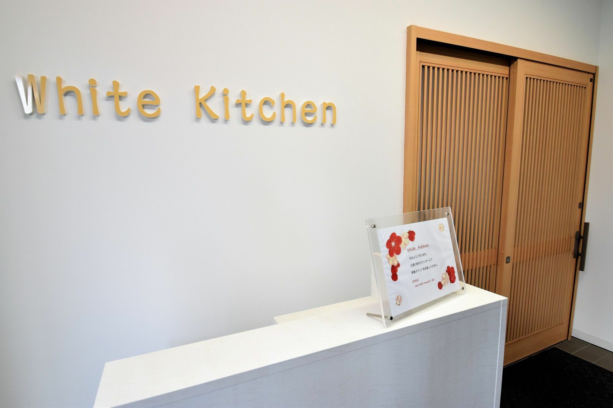 Hotel Hakata Place Fukuoka  Eksteriør bilde